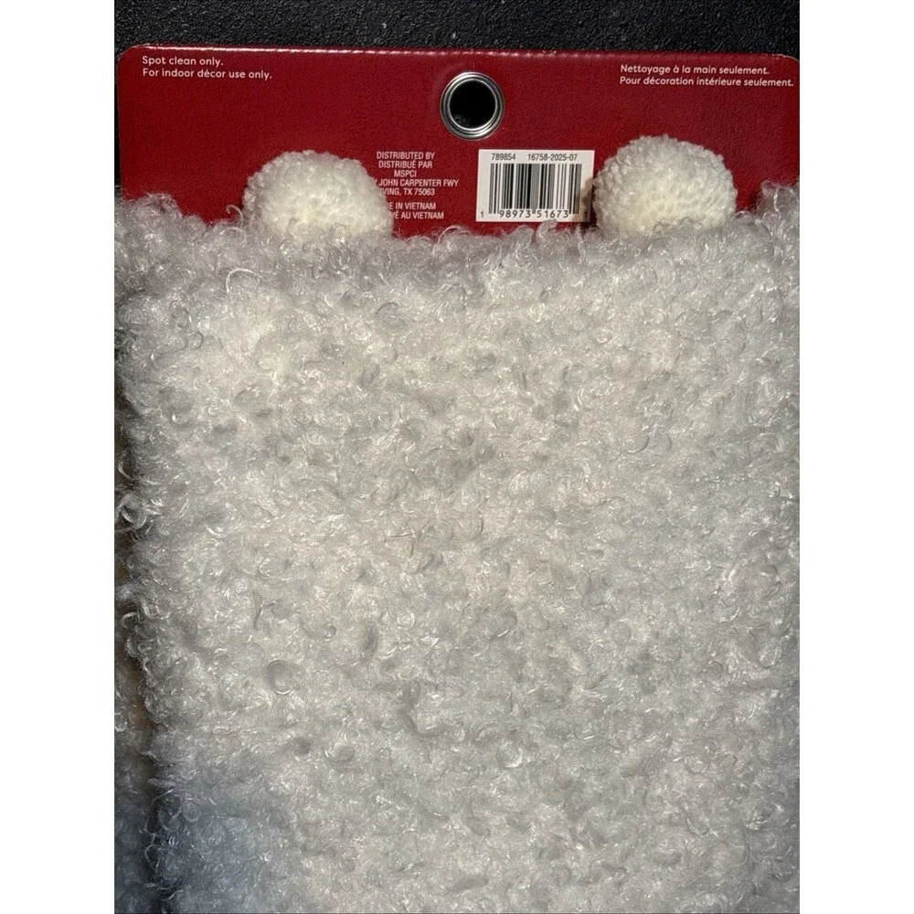 NWT Ashland Christmas Tree Skirt White Fur W/ Poms 48” Soft 59.99 Retail Holiday